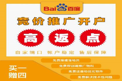 快手信息流内容运营实战技巧