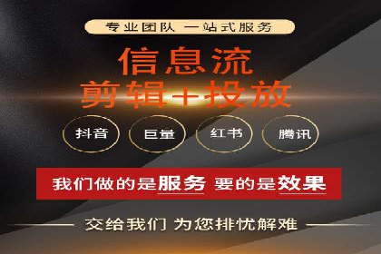 竞品分析在sem账户竞价运营中的应用案例